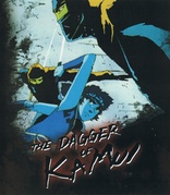 The Dagger of Kamui (Blu-ray Movie)