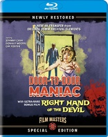 Door-to-Door Maniac (Blu-ray Movie)