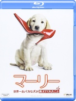 Marley & Me (Blu-ray Movie)