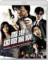 New Police Story (Blu-ray Movie)