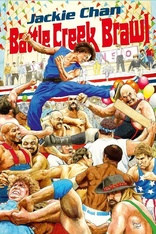 Battle Creek Brawl (Blu-ray Movie), temporary cover art