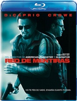 Body of Lies (Blu-ray Movie), temporary cover art