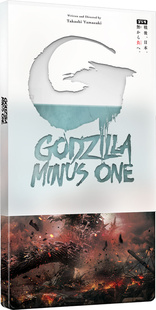 Godzilla Minus One 4K (Blu-ray Movie)