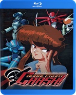 Bubblegum Crash (Blu-ray Movie)