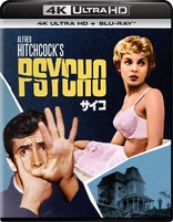 Psycho 4K (Blu-ray Movie)