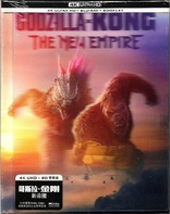 Godzilla x Kong: The New Empire 4K (Blu-ray Movie)