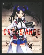 Cross Ange: Rondo of Angel and Dragon - Vol. 2 (Blu-ray Movie)