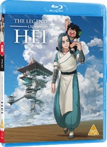 The Legend of Hei (Blu-ray Movie)