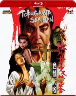 Tokugawa Sex Ban (Blu-ray Movie)