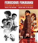 Ferocious Fukasaku: Two Films by Kinji Fukasaku (Blu-ray Movie)