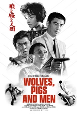 Wolves, Pigs & Men (Blu-ray Movie)