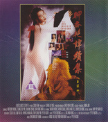 Erotic Ghost Story II (Blu-ray Movie)