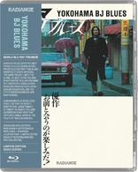 Yokohama BJ Blues (Blu-ray Movie)