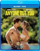 Anyone But You (Blu-ray Movie)