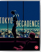 Tokyo Decadence (Blu-ray Movie)