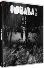 Onibaba (Blu-ray Movie)