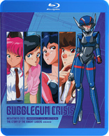 Bubblegum Crisis: Perfect Collection (Blu-ray Movie)