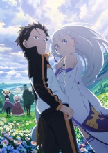 Re:Zero - Starting Life in Another World - 3rd Season Vol. 1 (Blu-ray Movie)