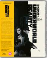 Underworld Beauty (Blu-ray Movie)