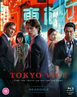 Tokyo Vice: Season 2 (Blu-ray Movie)