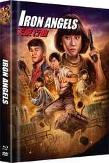 Iron Angels (Blu-ray Movie)