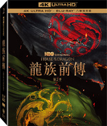 House of the Dragon: The Complete Second Season 4K (Blu-ray Movie)