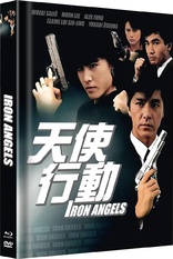 Iron Angels (Blu-ray Movie)