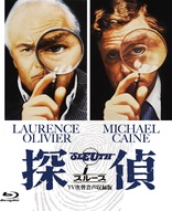 Sleuth (Blu-ray Movie)