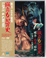 Love & Crime (Blu-ray Movie)