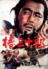 Sanjuro 4K (Blu-ray Movie)