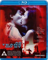 As Tears Go By (Blu-ray Movie)