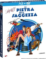 Lupin III: The Secret of Mamo (Blu-ray Movie)