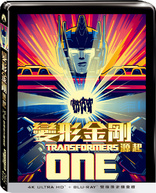 Transformers One 4K (Blu-ray Movie)