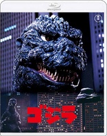 The Return of Godzilla (Blu-ray Movie), temporary cover art