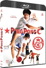 Ping Pong (Blu-ray Movie)