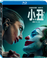 Joker: Folie � Deux (Blu-ray Movie)