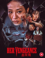 Her Vengeance (Blu-ray Movie)