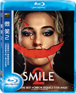 Smile 2 (Blu-ray Movie)