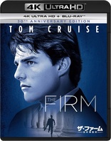 The Firm 4K (Blu-ray Movie)