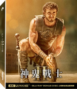 Gladiator II 4K (Blu-ray Movie)