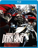 Legends of the Dark King: A Fist of the North Star Story - Complete Collection (Blu-ray Movie)