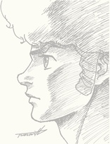 Space Runaway Ideon (Blu-ray Movie), temporary cover art