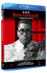 Crnica de un ser vivo (Blu-ray Movie)