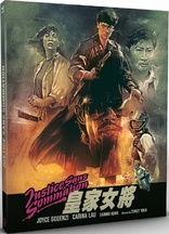 Justice sans Sommation (Blu-ray Movie)