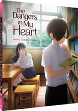 The Dangers in My Heart: Season 1 (Blu-ray Movie)
