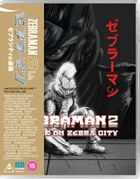 Zebraman 2: Attack on Zebra City (Blu-ray Movie)