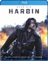 Harbin (Blu-ray Movie)