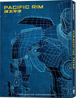 Pacific Rim 4K (Blu-ray Movie)