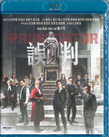 The Prosecutor (Blu-ray Movie), temporary cover art
