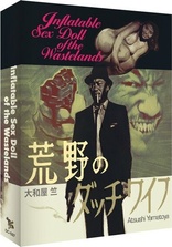 Inflatable Sex Doll of the Wastelands (Blu-ray Movie)